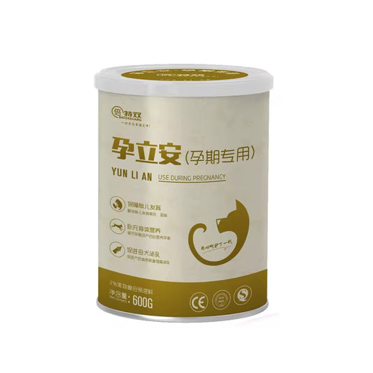 Puppy Safe® Prenatal & Recovery Formula for Female Dogs – Pregnancy Supplement