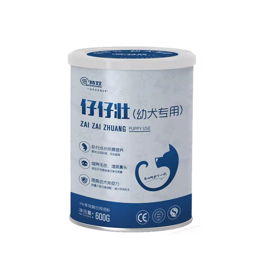 Puppy Safe® Puppy Multi Vitamin & Immune Booster – Daily Wellness Powder 600g