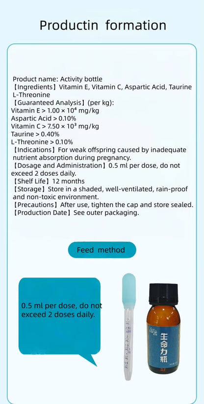 Puppy Vitality Support – Amino Acid & Energy Booster for Weak Puppies (Liquid Formula with Dropper)